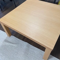 こたつ　　テーブル