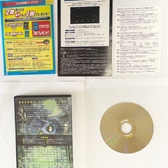 ホーンテッドマンション 特別版('03米)の画像
