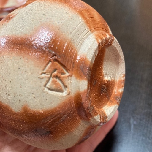 【新品未使用】備前焼　煎茶器揃　宗秀造　共箱入り　急須（宝瓶）　湯冷し　湯呑み（煎茶碗） 茶道具　作家物