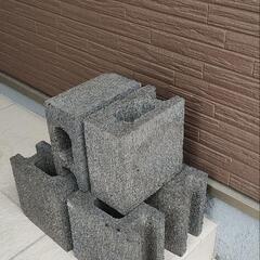 ハーフのコンクリートブロック（x6）