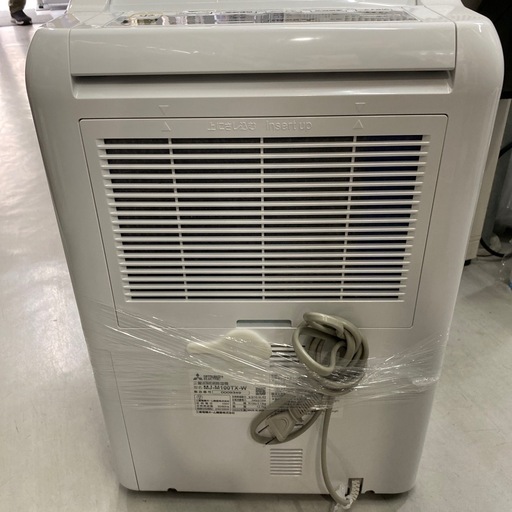 【三菱 衣類乾燥除湿機】2022年製★6ヶ月保証付き クリーニング済み【管理番号11511】