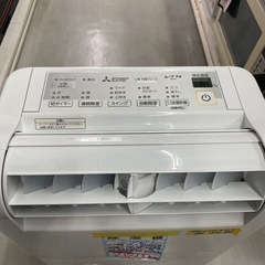 三菱 衣類乾燥除湿機】2022年製☆6ヶ月保証付き クリーニング済み【管理