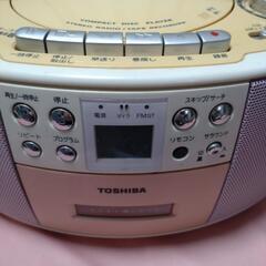 予定者決定　CDラジカセの画像