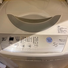 MITSUBISHI 全自動洗濯機