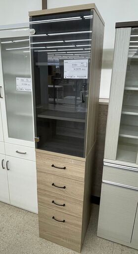 ★ジモティ割あり★  食器棚 ベージュ H187×D39.5×W40 クリーニング済み TJ9745