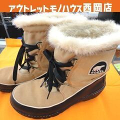 SOREL ティボリ3 ベージュ 26.0㎝ スノーブーツ NL...