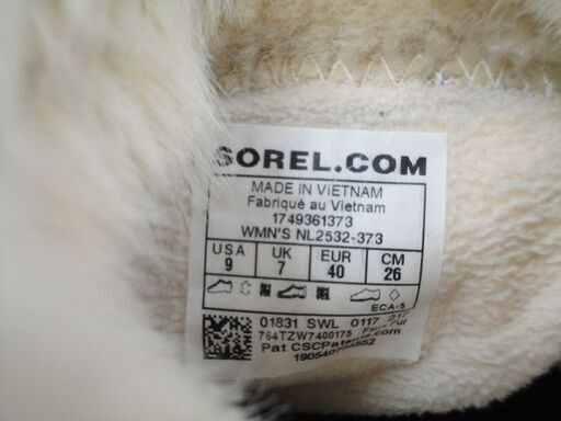 SOREL ティボリ3 ベージュ 26.0㎝ スノーブーツ NL2532-373 ソレル