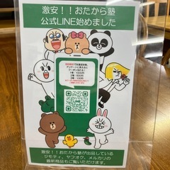 K2411-418 木工スツール キズ、汚れ有り の画像