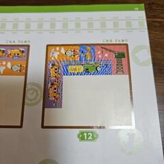 トーマス　木のぴったりパズル　パズルの画像