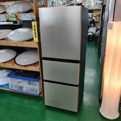 【愛品倶楽部柏店】日立/HITACHI 2023年製 265L 3ドア 冷凍冷蔵庫 R-27SV まんなか野菜 / チルドルーム搭載
