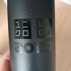 ミニ水筒　保温　保冷　ユニクロの画像