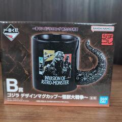 ゴジラ　GODZILLA　一番くじ　マグカップ