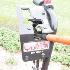 除雪機ユキオス　ホンダ　HONDA　ブレード除雪機　実動富山、石川、金沢 除雪機 電動ブレードタイプ ユキオスe ｜テクノロジー｜Honda公式サイト