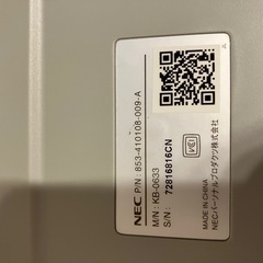 キーボードの画像