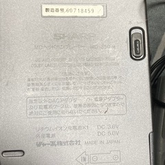 シャープMDプレイヤーの画像