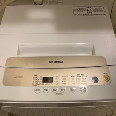 アイリスオーヤマ　洗濯機　5.0kg IAW-T502EN シルバー