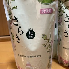 さらさ柔軟剤440ml・5袋
