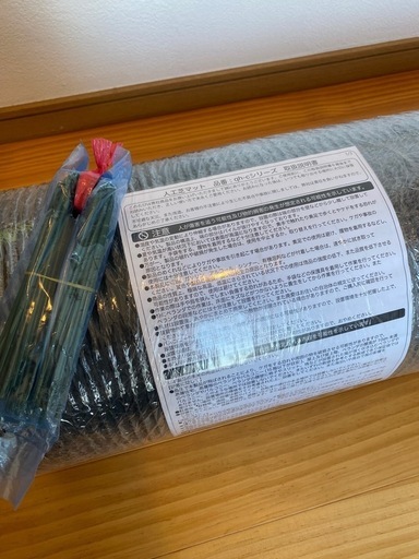 人工芝　ロール　ピン付き
