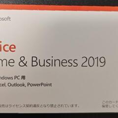 未使用品　マイクロソフトoffice2019 ライセンス