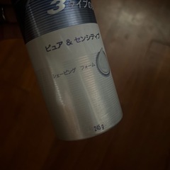 髭剃り　シェービングフォームの画像