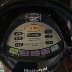 ジョーバの画像