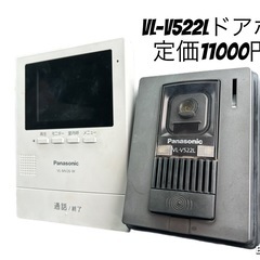 本日限定値下げPanasonic ドアホン　インターフォン
