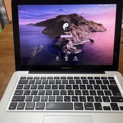お値下げ‼️MacBook Pro SSD換装済み