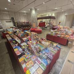 大型駄菓子催事スタッフ募集　の画像