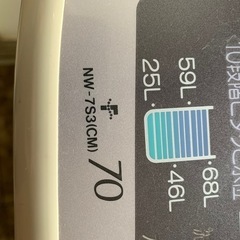 洗濯機ジャンク品の画像