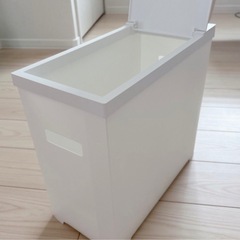 山崎実業　タワー　ゴミ箱　ポリプロピレン