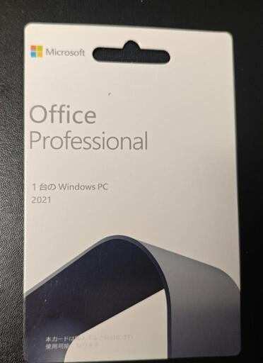 未使用品　マイクロソフトoffice　プロフェッショナル2021