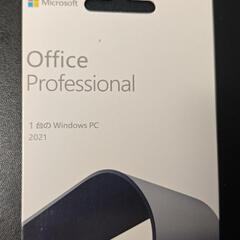 未使用品　マイクロソフトoffice　プロフェッショナル2021