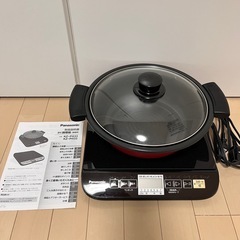 Panasonic IH調理器