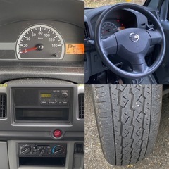⭐️コミコミ価格⭐️★令和7年2月まで★23年式★ハイルーフ★4ナンバー★最大積載量350kg★NISSAN クリッパー バン★の画像