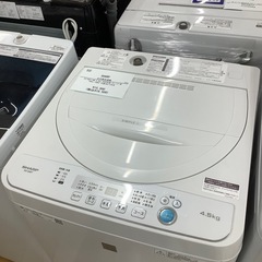 【トレファク ラパーク岸和田店】2020年製 SHARP 全自動洗濯機　入荷しました【6ヶ月保証】