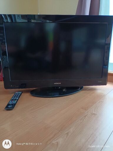 日立ハードディスク内蔵液晶テレビ32型