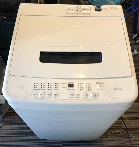 ☆全自動洗濯機 IRISOHYAMA アイリスオーヤマ 4.5㎏ IAW-T451 2021年製 通電確認済 中古(NF241029)Zi-1855W