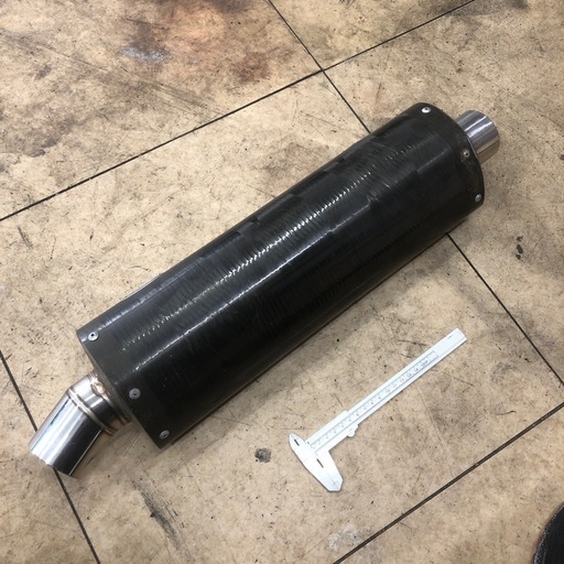 大型用のマフラー