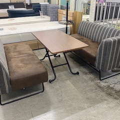 【愛品館 江戸川店】コーナーソファ ダイニング3点セットGART（ガルト）の画像