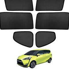 トヨタ シエンタ SIENTA メッシュカーテン 2代目 SIE...