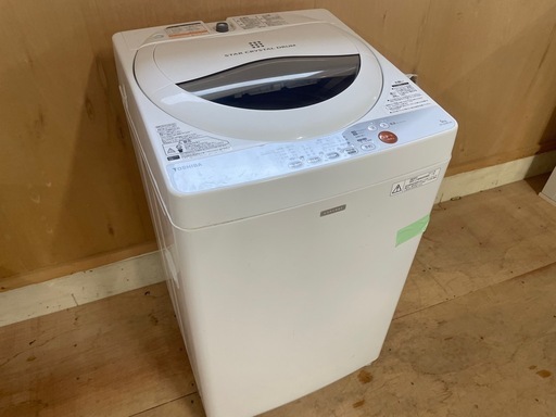 110894 東芝　5.0kg洗濯機　2014年製
