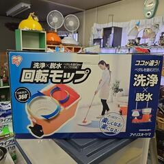 アイリスオーヤマ　回転モップ
