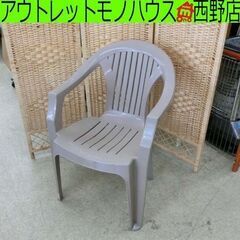 ガーデンチェア プラスチックチェア サンチェア ベージュ系 茶系...