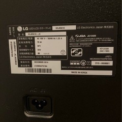 【値下げしました！】LG 32LB5810の画像