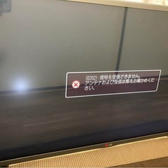 【値下げしました！】LG 32LB5810の画像