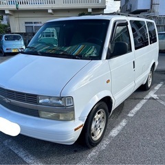 シボレー　アストロ　2WD 最終型　