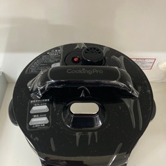 【SALE】 クッキングプロ V2 (3.2L)  リサイクルショップ宮崎屋　住吉店　25.9.14の画像
