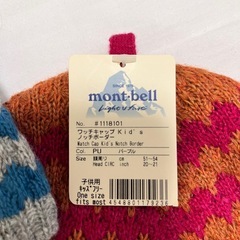 【新品未使用】mont-bell子ども用ニット帽の画像