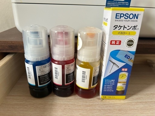 EPSON M553T プリンター