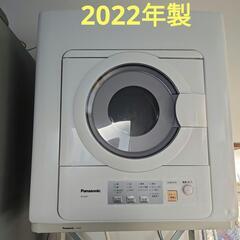 Panasonic　パナソニック　電気衣類乾燥機　NH-D503　2022年製　スタンドは別売　5kg　乾太くん　寒さ対策　ドラム式洗濯機